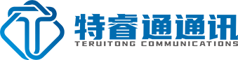 Suzhou Teruitong Communication Co, Ltd.